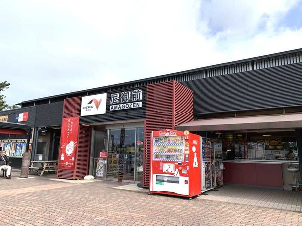 あげパン工房 (2)