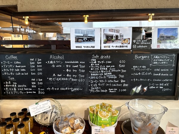 カフェ・ドゥ・パン (3)