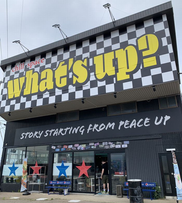 イオン松任店そばに1月openのアメリカンダイナー What S Up ワッツアップ ハンバーガーとキーマカレーのランチ あさぴーのおいしい独り言 イオン松任店そばに1月openのアメリカンダイナー What S Up ワッツアップ ハンバーガーとキーマカレーのランチ あさぴーのおいしい独り言