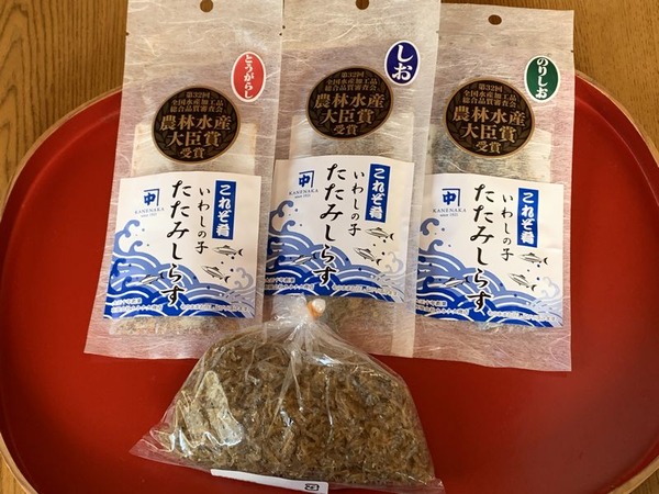 すみげん (10)