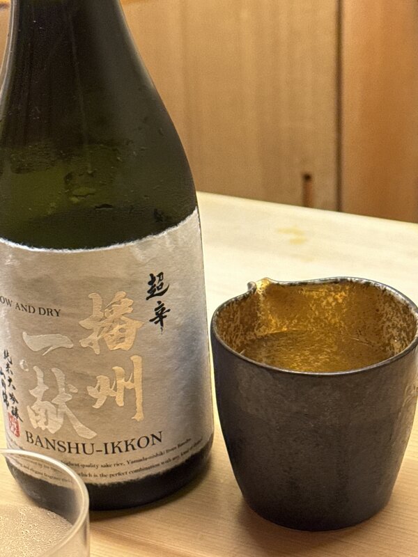 すし家 祥太 (25)