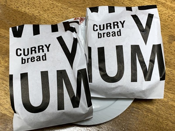 小麦の奴隷1 (7)