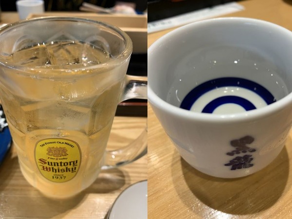 すし食いねぇ！ (15)