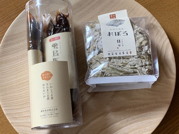 つばきの郷日々 (30)