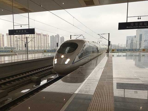 中国新幹線 (4)
