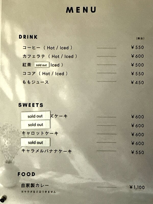 kotto cafe (4)