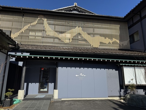 KITAMAE BASE 藍籠処 (5)