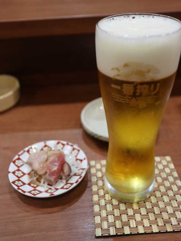 げん (4)