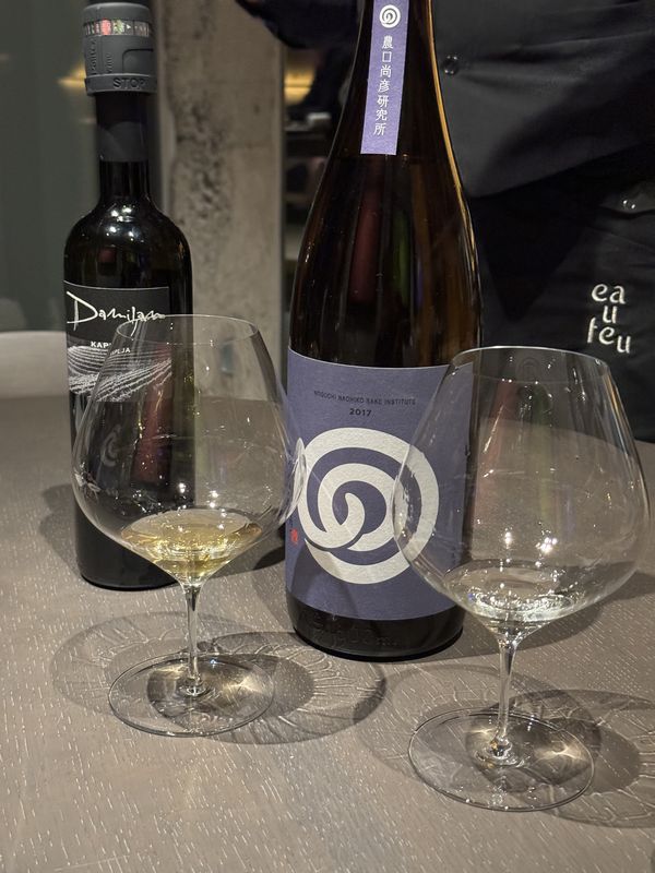 オーベルジュ オーフ (75)