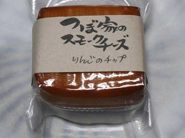 キャンドルナイト (32)