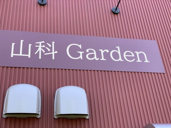 シエルブルーキッチン (4)