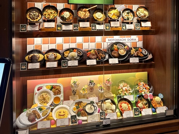 神戸元町ドリア (3)