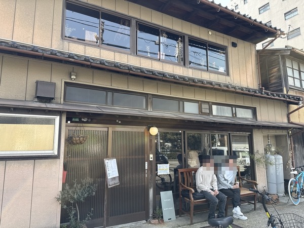 アイソトープ (15)