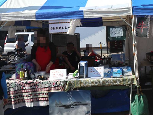 お旅まつり (14)