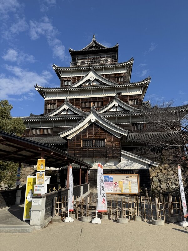 広島城 (6)