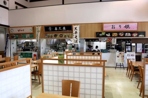 織姫の里なかのと (6)