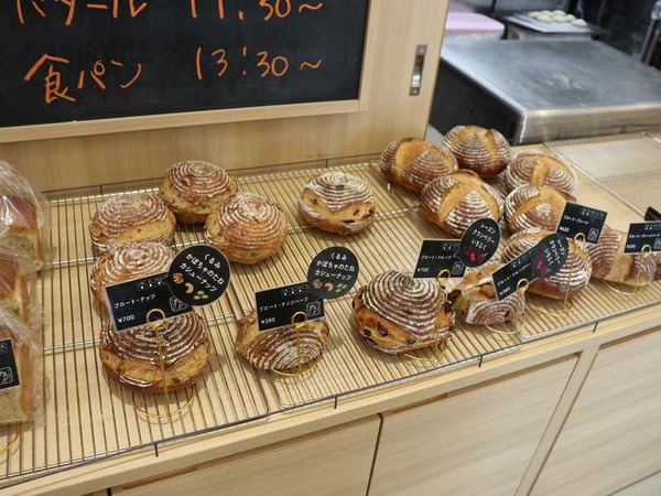 ファーマーズベーカリー (16)