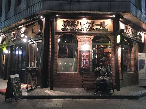 横浜ハイボール