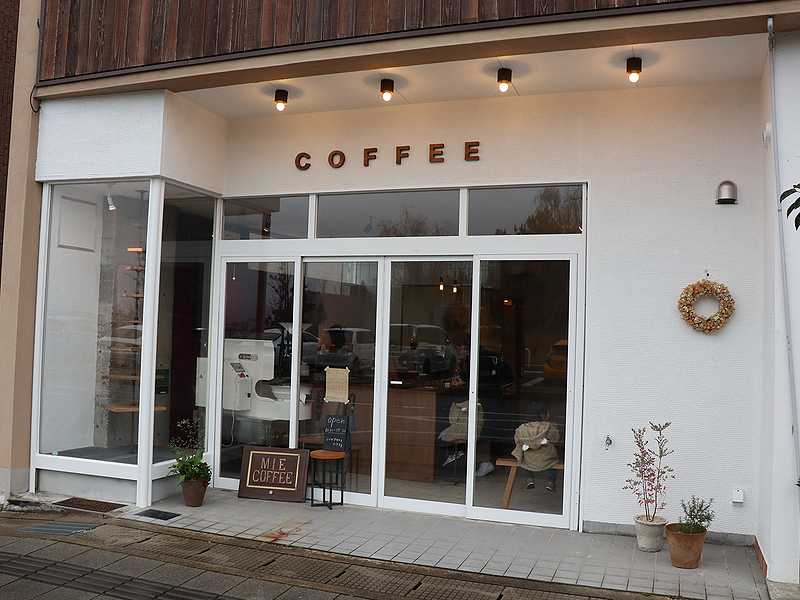 片山津温泉総湯前に昨年秋オープンした「ミーコーヒー(mie coffee