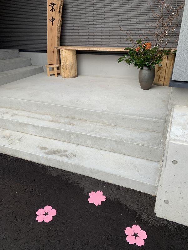 手打ち蕎麦 山桜 (3)