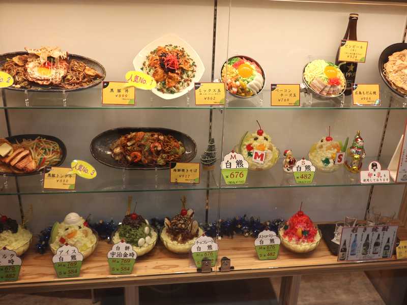 鹿児島 天文館むじゃき アミュプラザ店 冬ですが本家の 氷白熊 しろくま を初体験 あさぴーのおいしい独り言 鹿児島 天文館むじゃき アミュプラザ店 冬ですが本家の 氷白熊 しろくま を初体験 あさぴーのおいしい独り言
