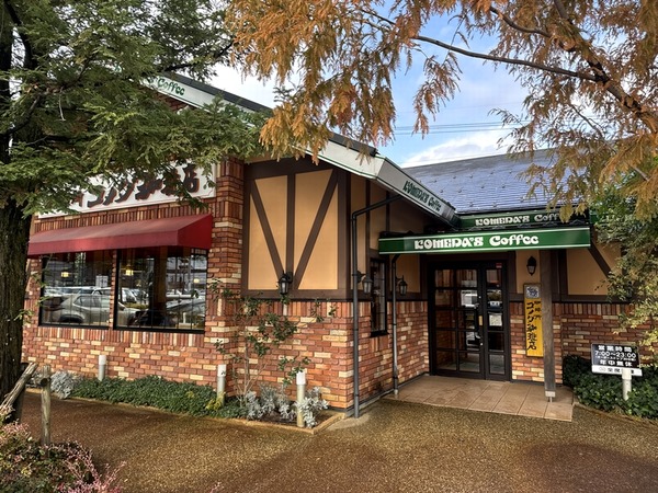 コメダ珈琲 (2)