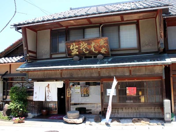 盛安