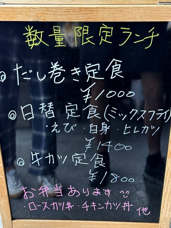 輝福 (7)