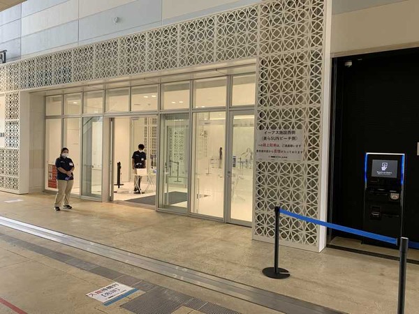 イーアス沖縄豊崎 (4)