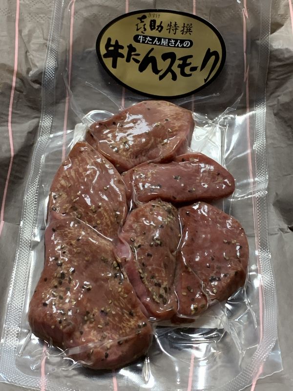 新千歳空港 (11)