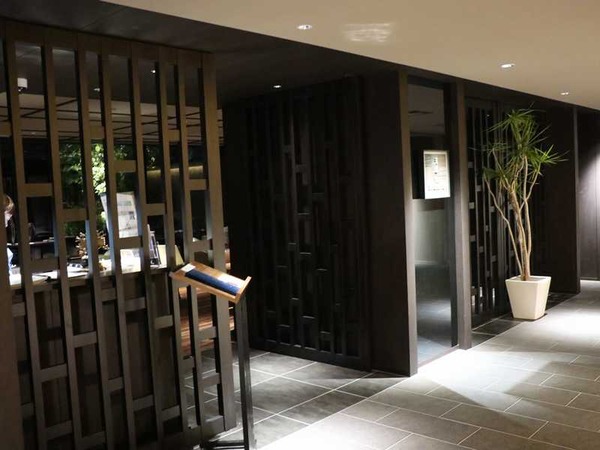 小涌園 天悠 (31)