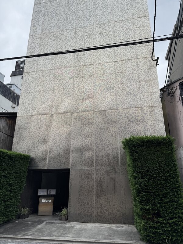 スフェラ
