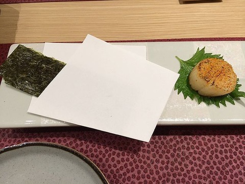 水之恵 (9)