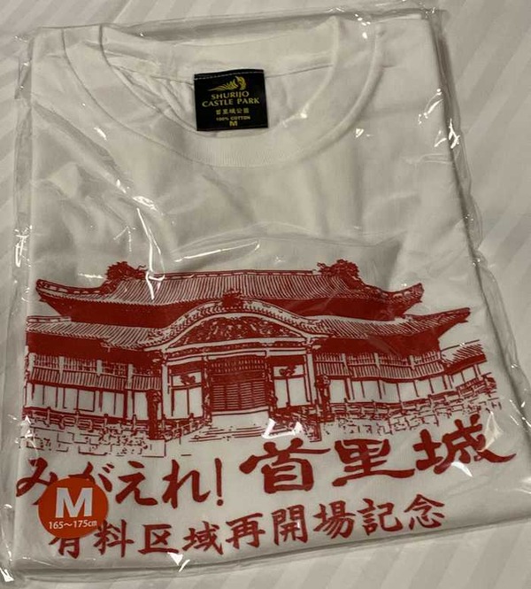 ホテルWBF新大阪スカイタワー (7)