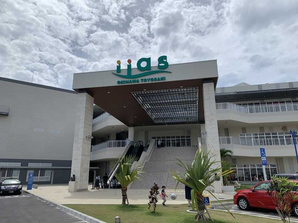 イーアス沖縄豊崎1