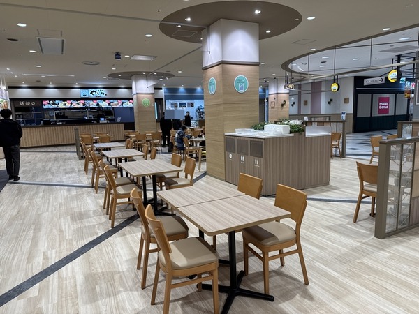 コナモン大王 (2)1