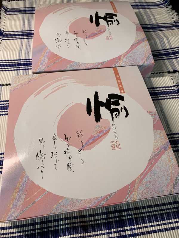 清月 (3)