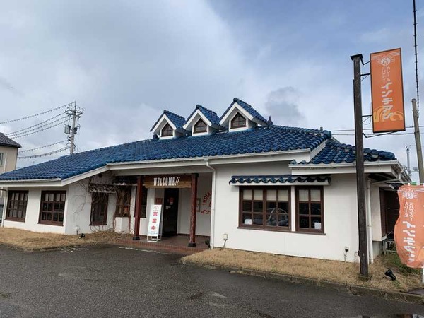 インデアンカレー