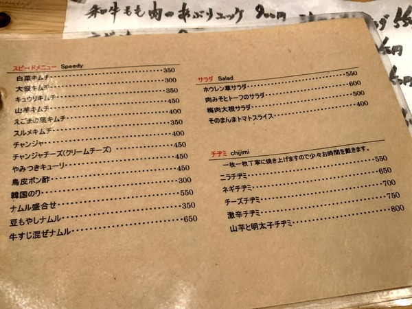 笑 (9)