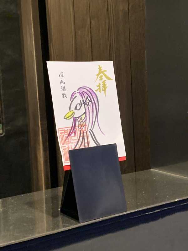 エスメラルダ (2)