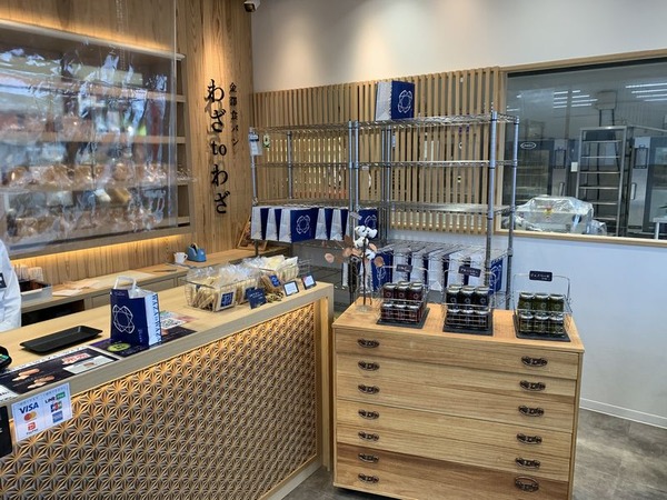 金澤食パン専門店「わざtoわざ」 (3)