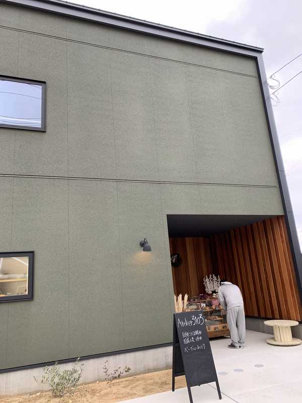 Atelier3103 (9)