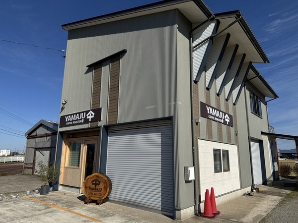 YAMAJU Coffee Roaster (14)