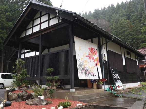 加賀上杉和楽庵