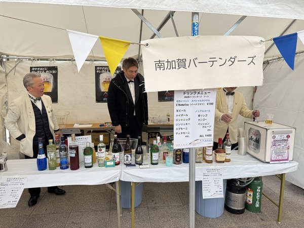 おいしさつながるフードフェス (15)