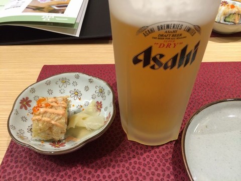 水之恵 (4)