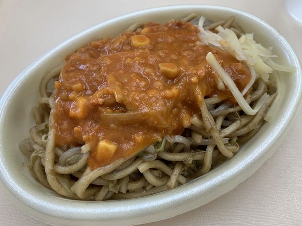 新潟のソウルフード イタリアン を食べに新潟市中央区堀之内 みかづき とやの店 あさぴーのおいしい独り言 新潟のソウルフード イタリアン を食べに新潟市中央区堀之内 みかづき とやの店 あさぴーのおいしい独り言