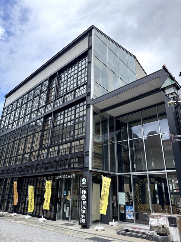 黒部トロッコ電車 (69)