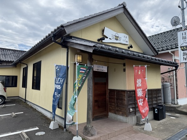 口福のASA 飯屋