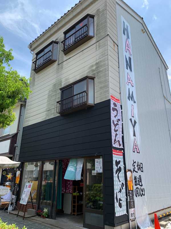 HANAMIYA (4)